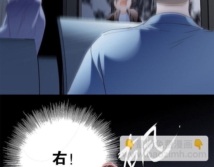 第8话 进化6