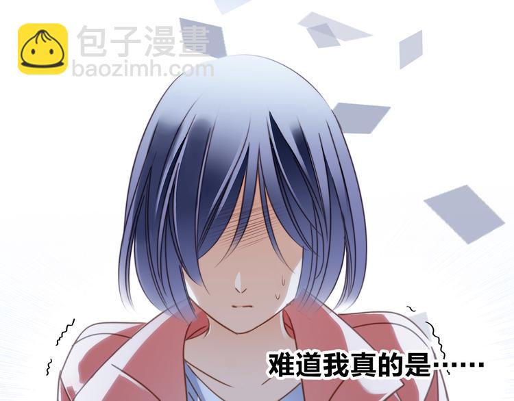 第8话 进化81