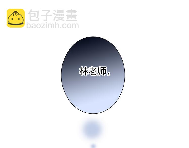 第8话 进化83