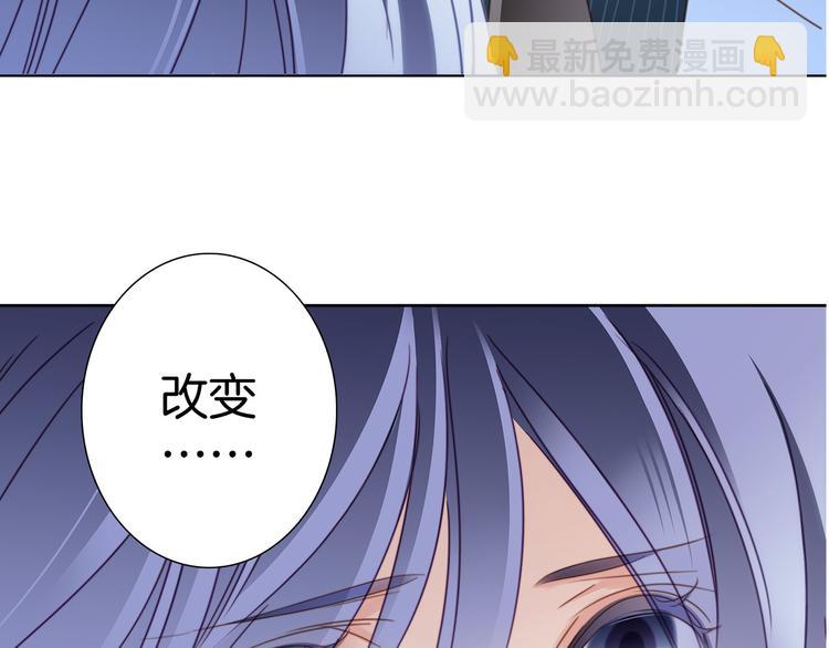 第8话 进化94