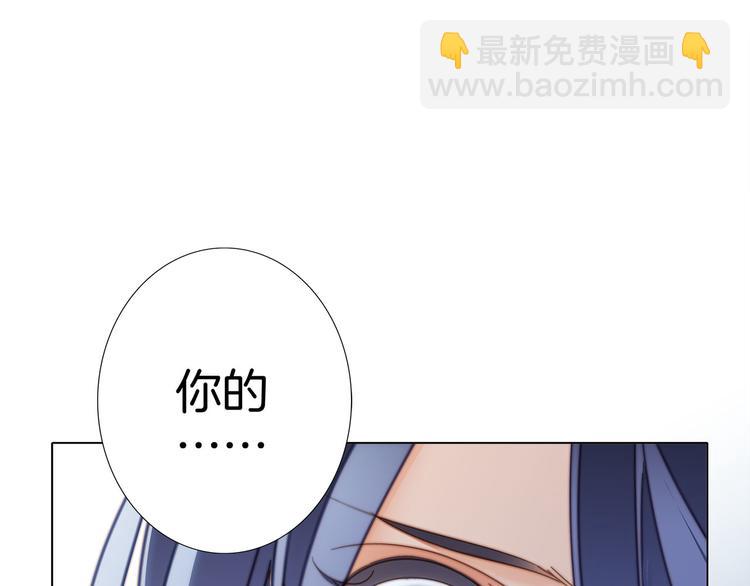 第10话 天敌115
