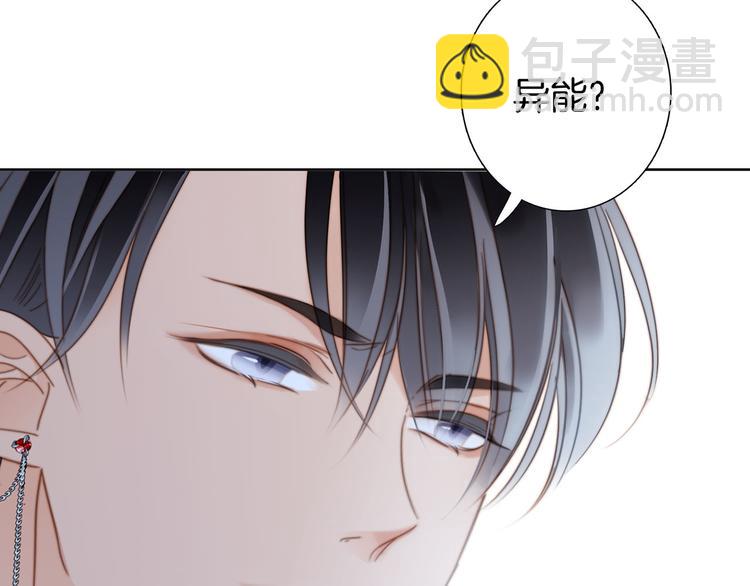 第10话 天敌24