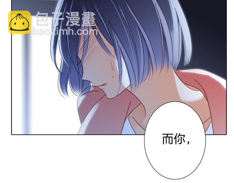 第10话 天敌44