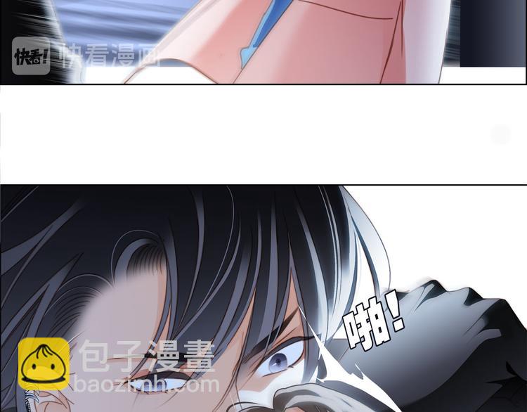 第10话 天敌49