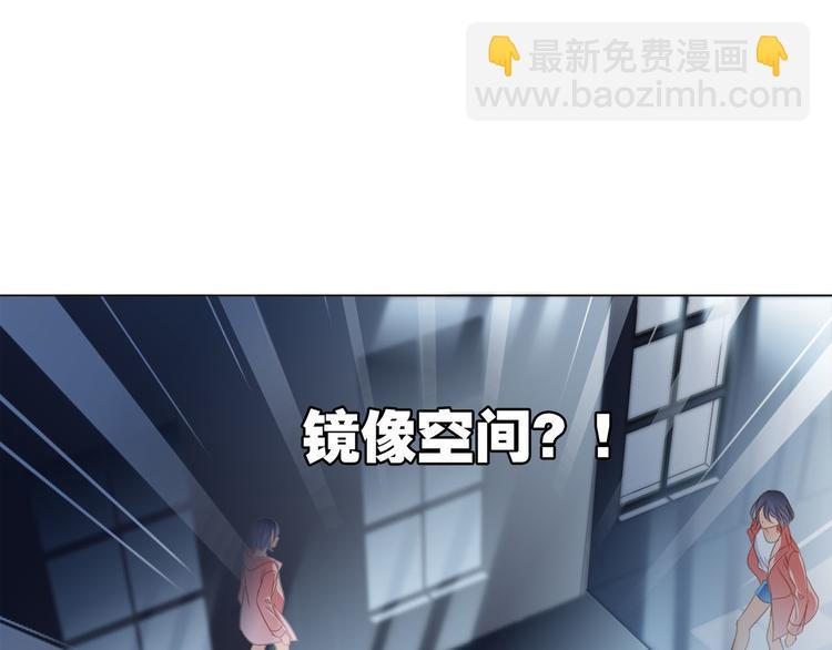 第10话 天敌76