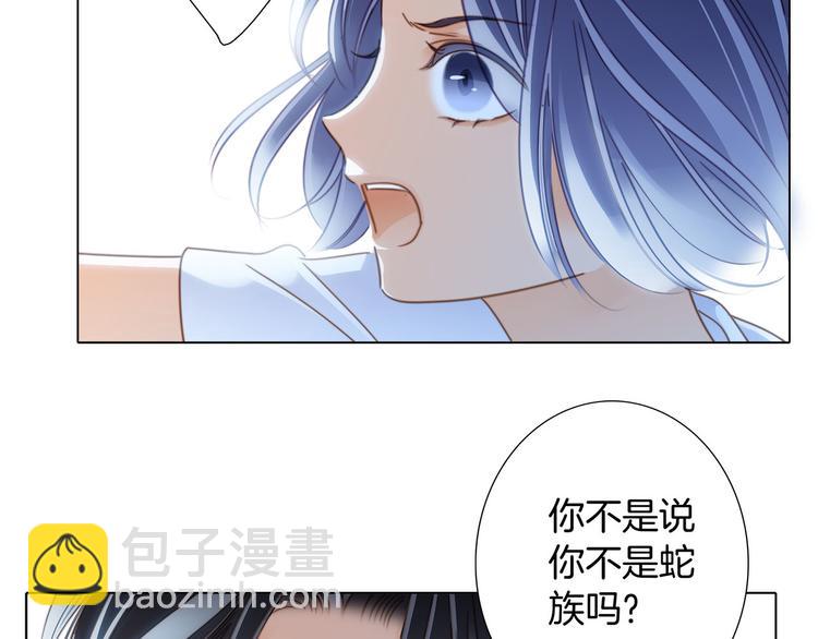 第10话 天敌93