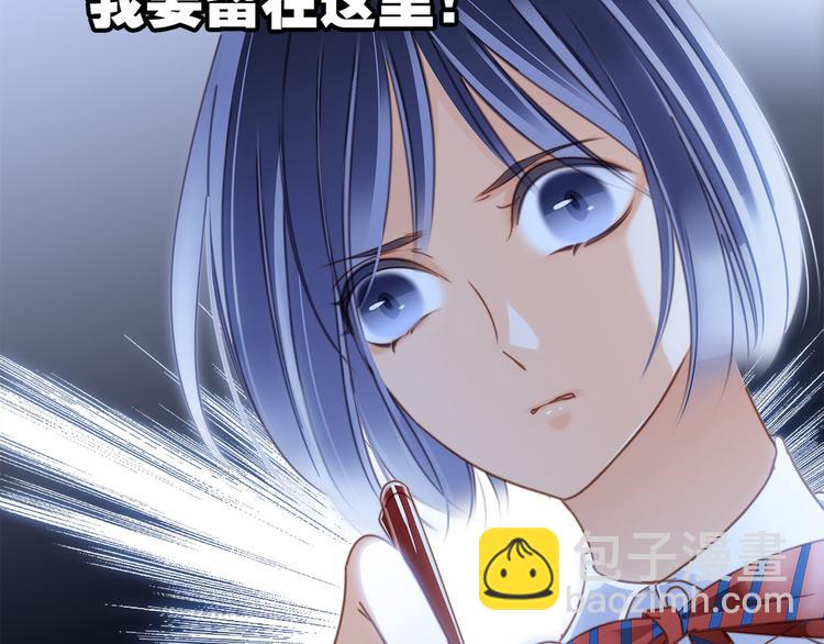 第11话 七寸100
