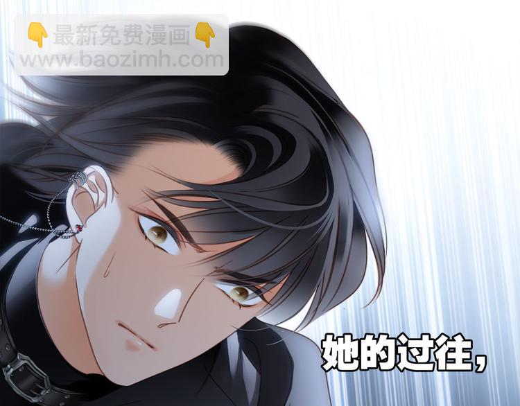 第11话 七寸117