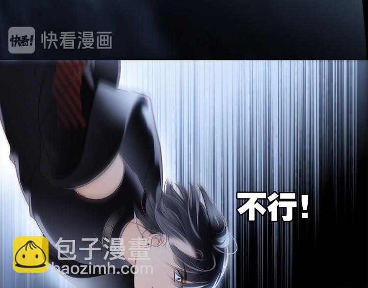 第11话 七寸121