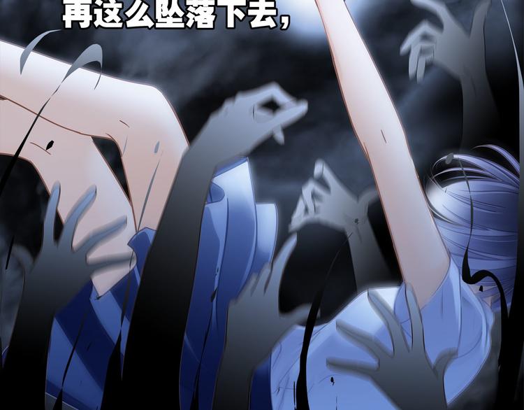 第11话 七寸123