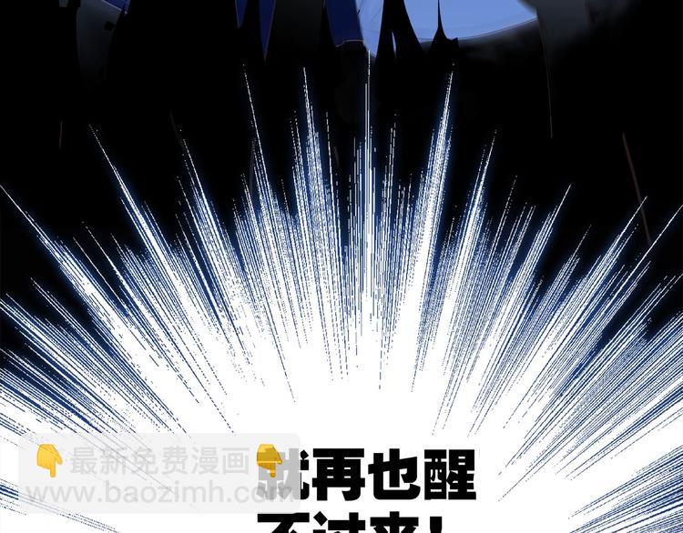 第11话 七寸124