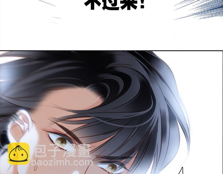 第11话 七寸125
