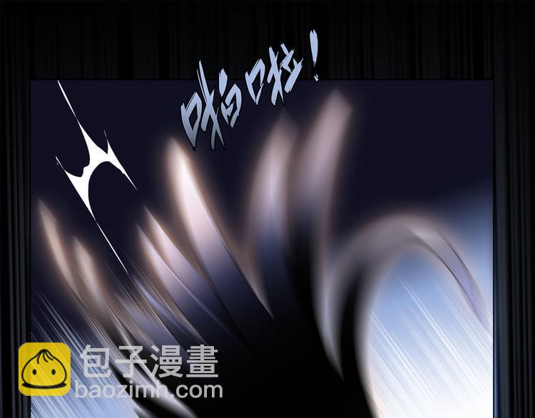第11话 七寸130