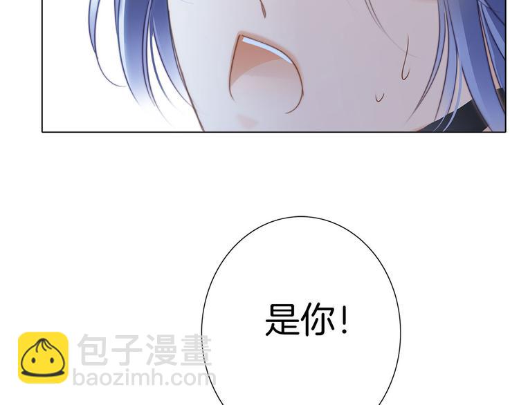 第11话 七寸22