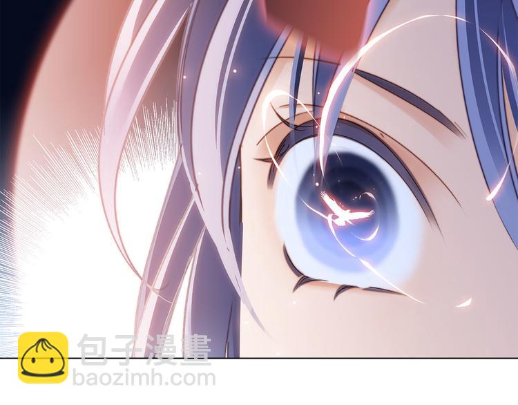 第11话 七寸38