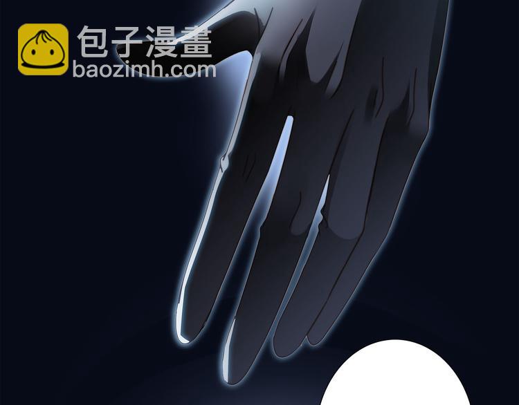 第11话 七寸4