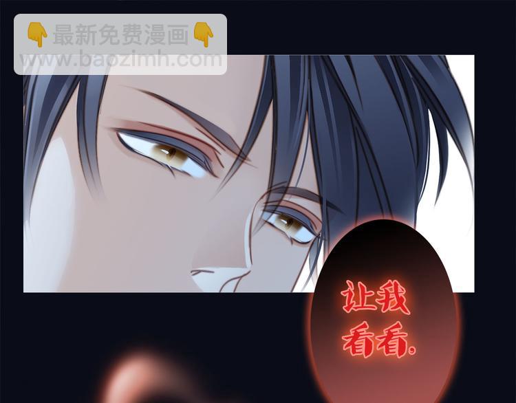 第11话 七寸56