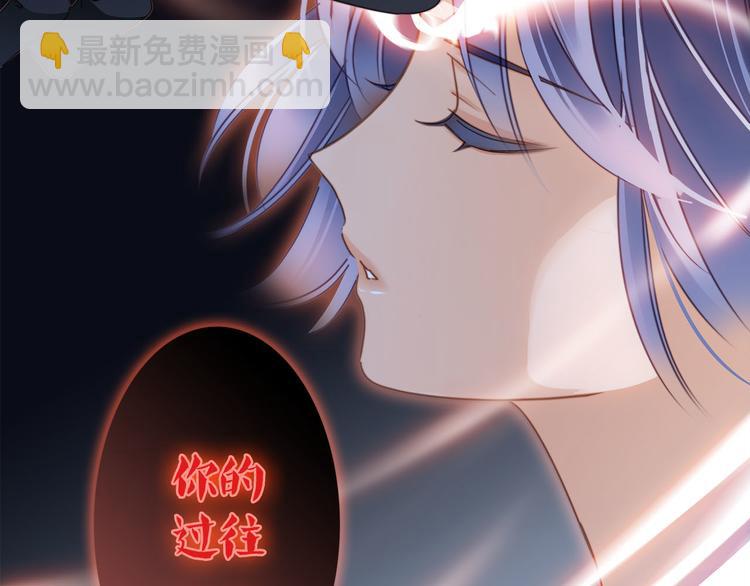 第11话 七寸58