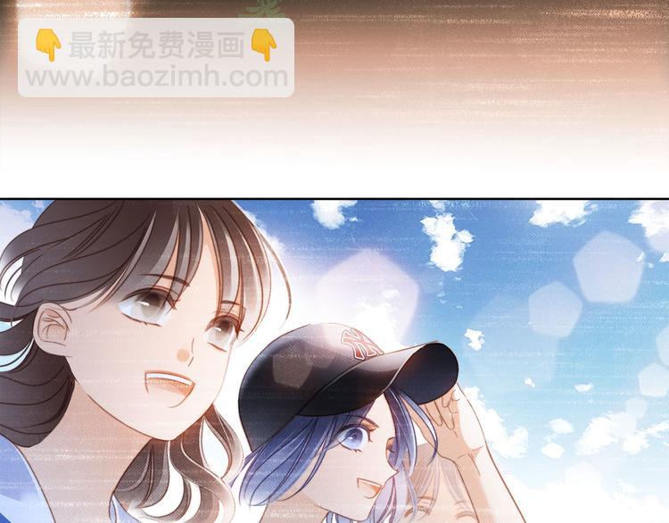 第11话 七寸62
