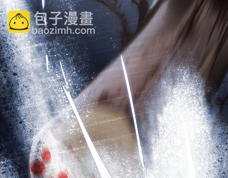 第11话 七寸72