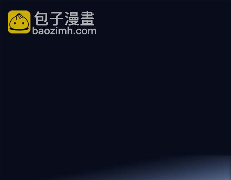 第11话 七寸96