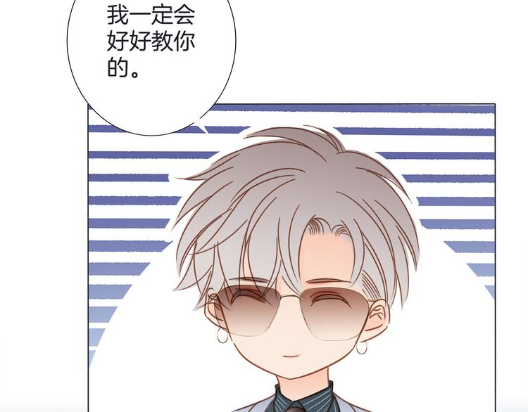 第12话 转校103