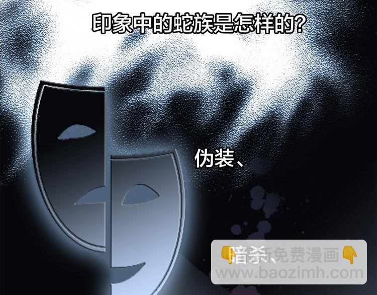 第12话 转校13