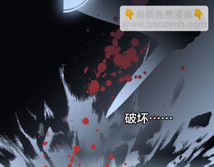 第12话 转校14