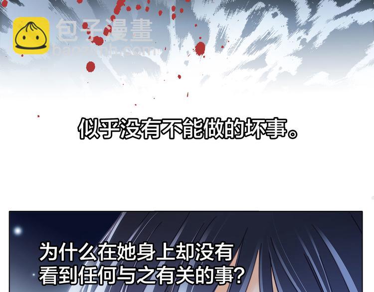 第12话 转校15