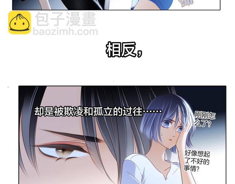 第12话 转校18