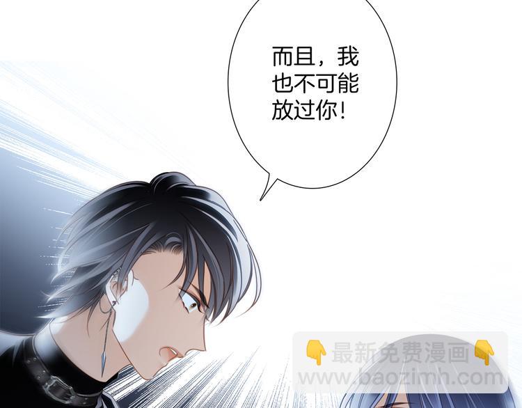 第12话 转校25