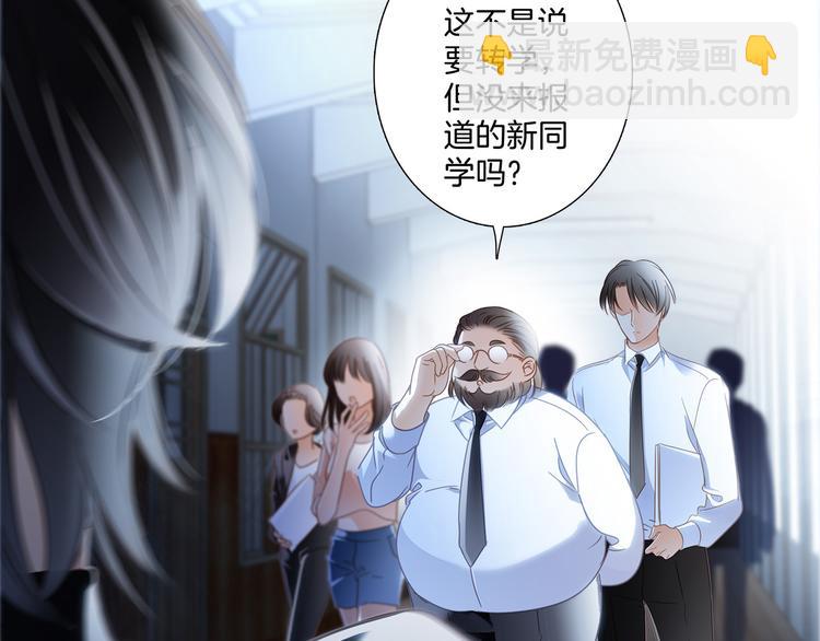 第12话 转校33