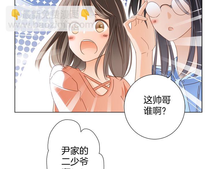 第12话 转校35