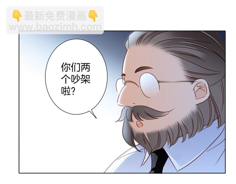 第12话 转校43