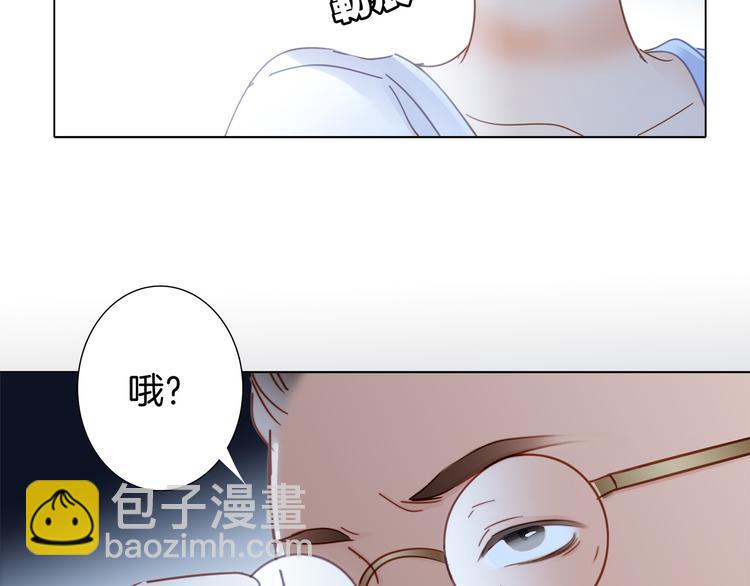 第12话 转校53