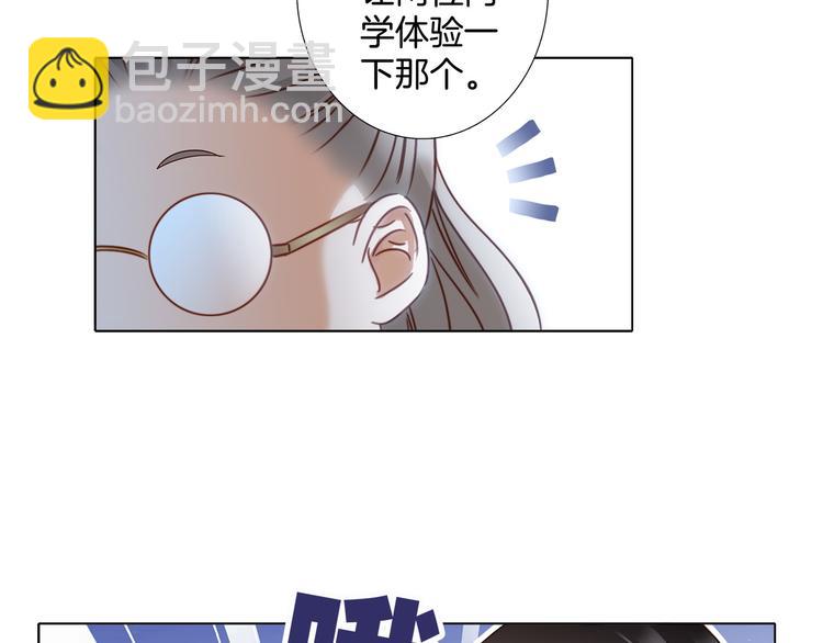 第12话 转校64