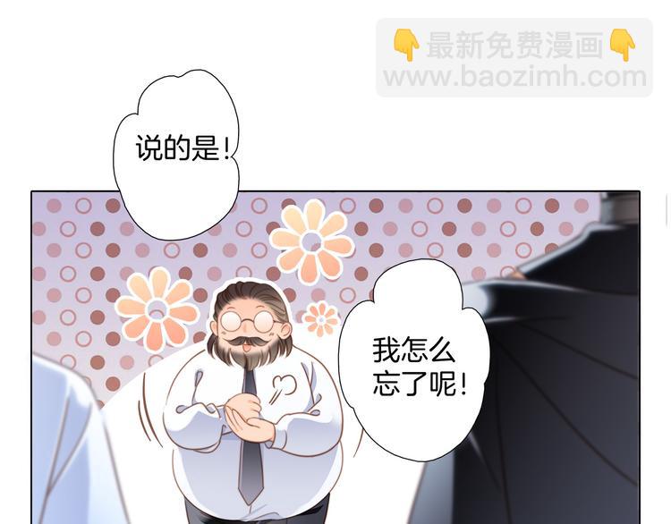 第12话 转校66