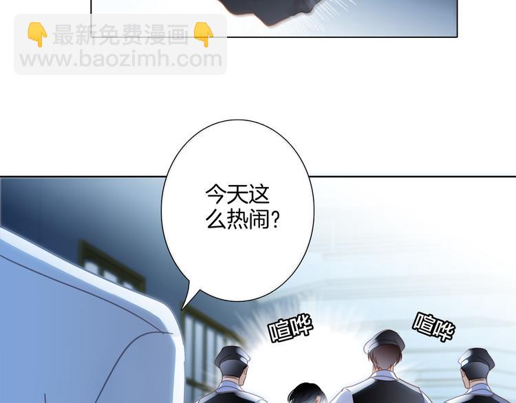 第12话 转校85