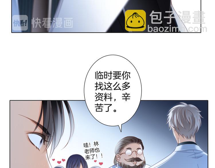 第12话 转校89