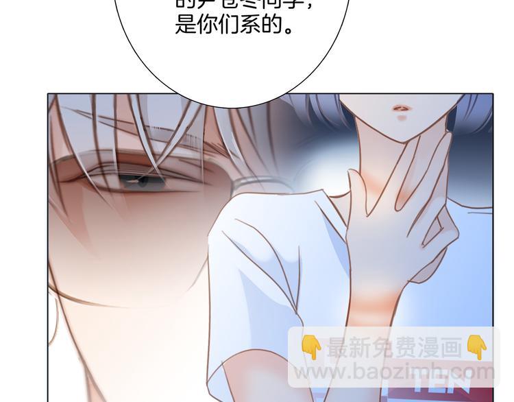 第12话 转校92