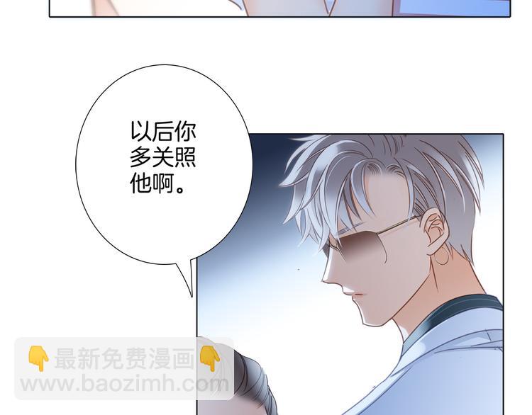 第12话 转校93