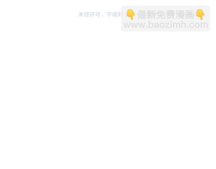 第14话 印记103