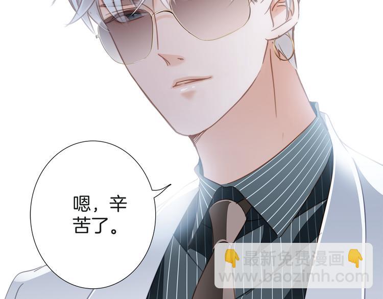 第14话 印记105