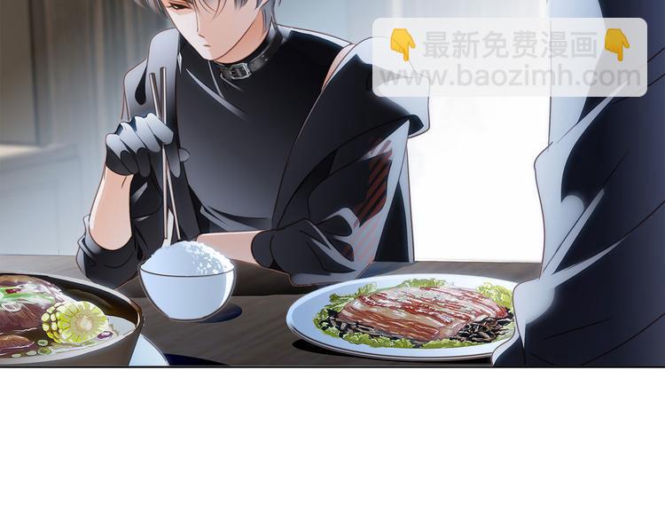第14话 印记13
