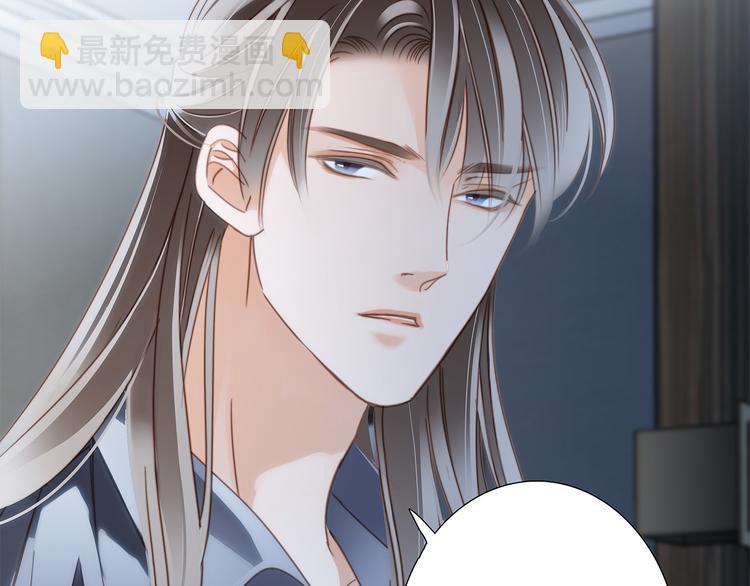 第14话 印记24