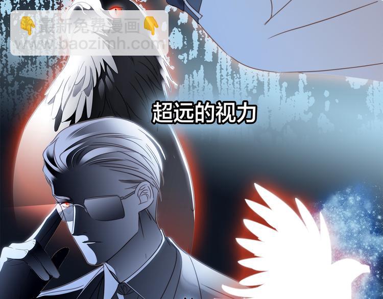 第14话 印记29