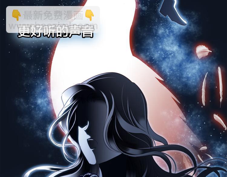 第14话 印记31