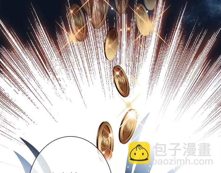 第14话 印记33