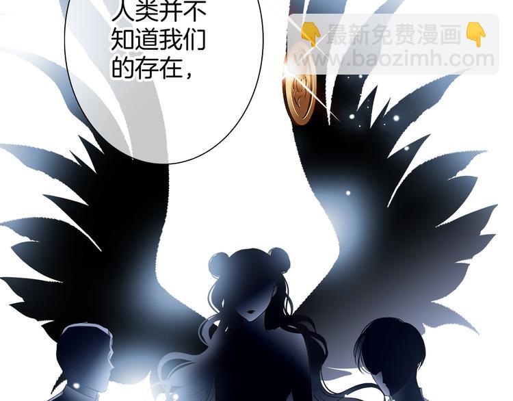 第14话 印记34