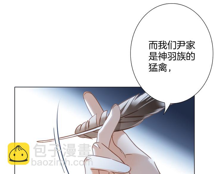 第14话 印记41